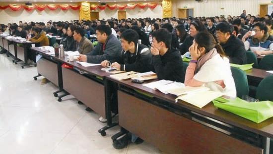 市物协举办物业管理从业人员岗位培训班