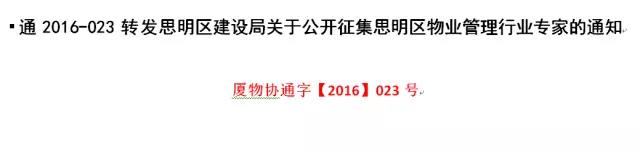 1477728578622110.jpg f40833c.jpg