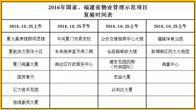 1477815806909261.jpg 640.webp (30).jpg