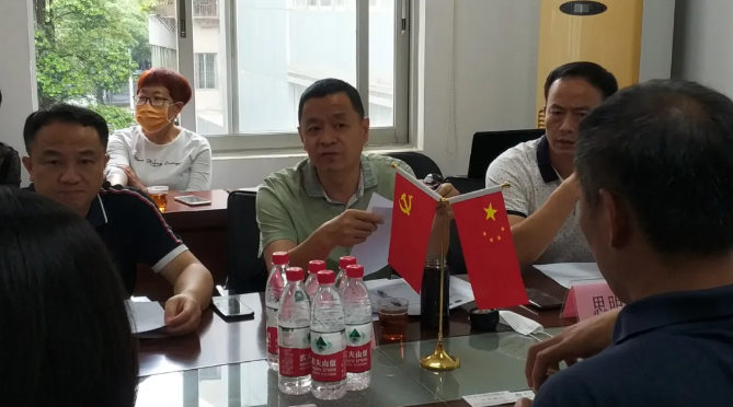 微信图片_202005261805221.png