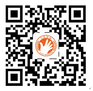 微信图片_20201229103732.png