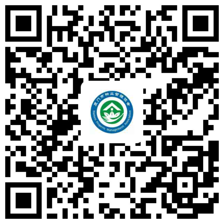 海沧中骏天峰.png