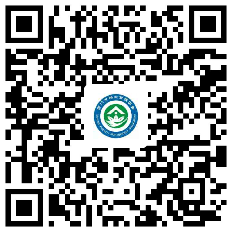 2021-2022年消防设施操作员职业技能培训预报名.png